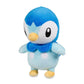 Pokemon Center Piplup Poké Plush - 8 ¾ In.