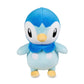 Pokemon Center Piplup Poké Plush - 8 ¾ In.