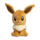 Pokemon Center: Sitting Cuties: Eevee Plush # 133 -  Generation 1 - 6 In