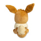 Pokemon Center: Sitting Cuties: Eevee Plush # 133 -  Generation 1 - 6 In