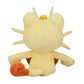 Pokemon Center: Sitting Cuties: Meowth Plush # 52 -  Generation 1 - 6 In