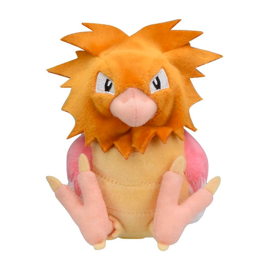 Pokemon Center: Sitting Cuties: Spearow Plush # 21 -  Generation 1 - 6 In