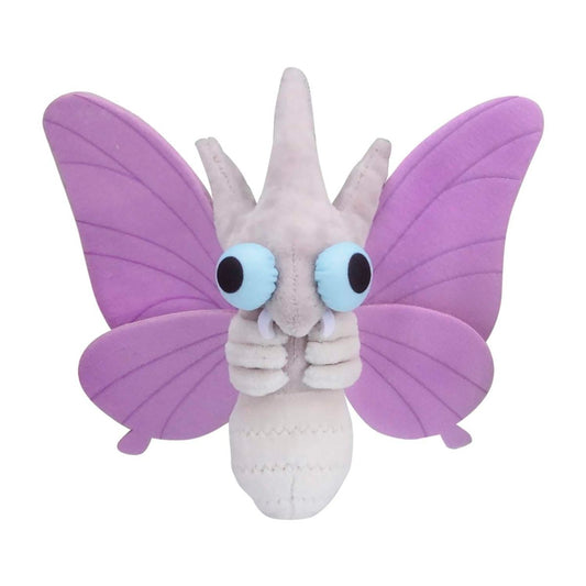 Pokemon Center: Sitting Cuties: Venomoth Plush # 49 -  Generation 1 - 6 In