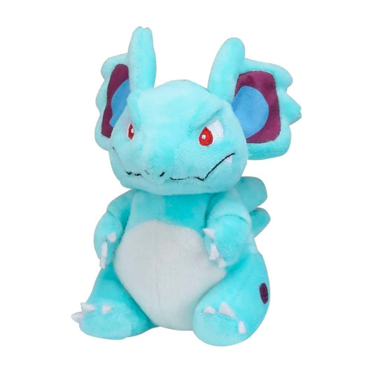 Pokemon Center: Sitting Cuties: Nidorina Plush # 30 -  Generation 1 - 6 In