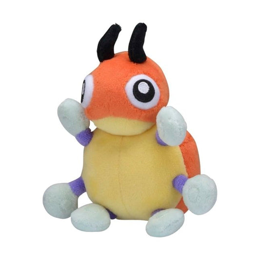 Pokemon Center: Sitting Cuties: Ledyba Plush # 165 -  Generation 2 - 6 In