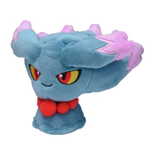 Pokemon Center: Sitting Cuties: Misdreavus Plush # 200 -  Generation 2 - 6 In