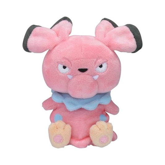 Pokemon Center: Sitting Cuties: Snubbull Plush # 209 -  Generation 2 - 6 In