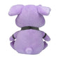 Pokemon Center: Sitting Cuties: Granbull Plush # 210 -  Generation 2 - 6 In