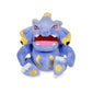 Pokemon Center: Sitting Cuties: Exploud Plush # 295 -  Generation 3 - 6 In