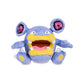 Pokemon Center: Sitting Cuties: Loudred Plush # 294 -  Generation 3 - 6 In