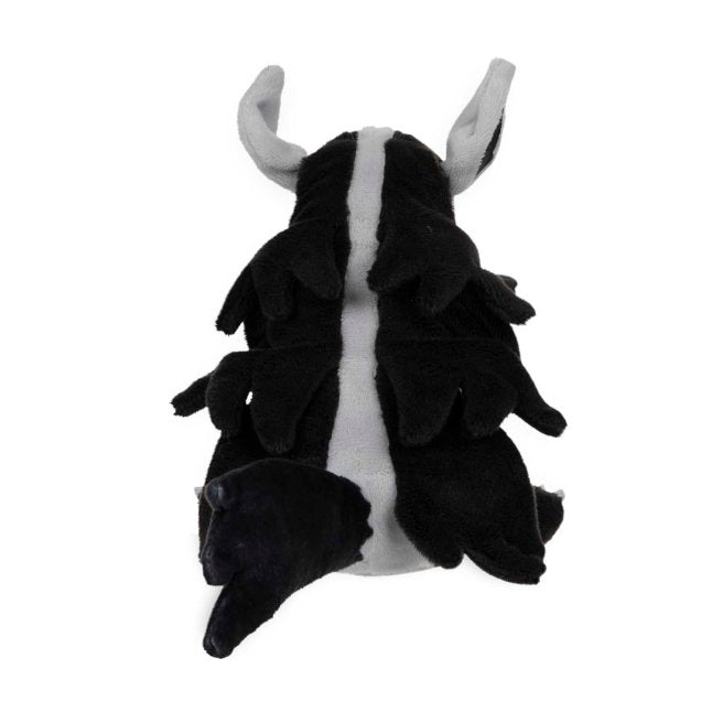 Pokemon Center: Sitting Cuties: Mightyena Plush # 262 -  Generation 3 - 6 In