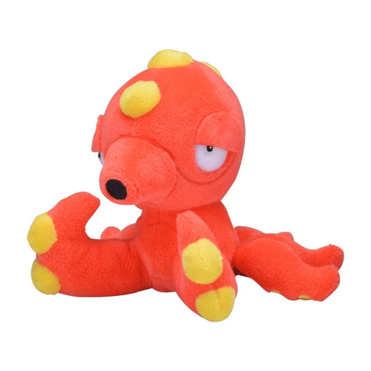 Pokemon Center: Sitting Cuties: Octillery Plush # 224 -  Generation 2 - 6 In