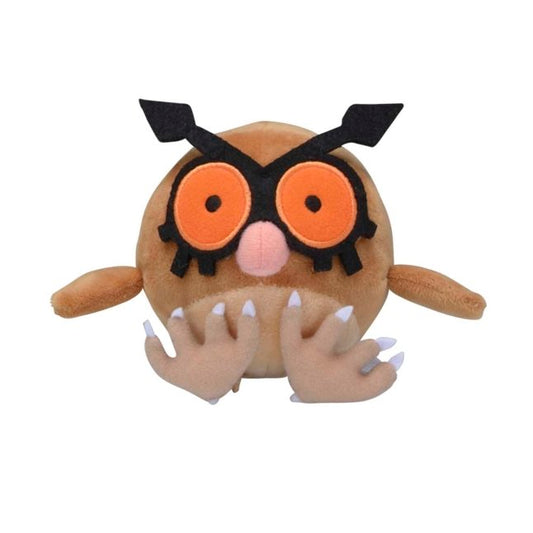 Pokemon Center: Sitting Cuties: Hoothoot Plush # 163 -  Generation 2 - 6 In