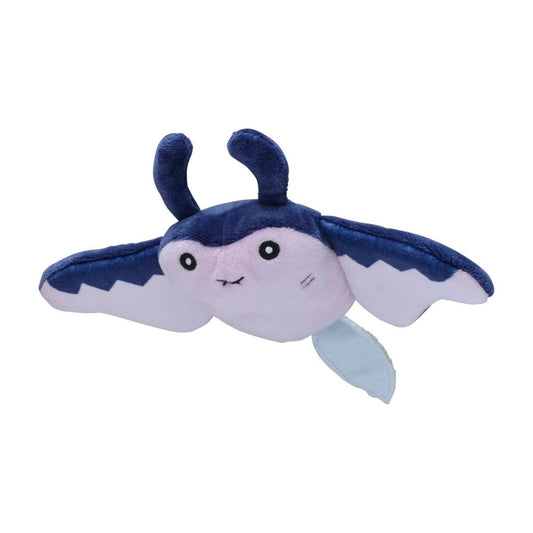 Pokemon Center: Sitting Cuties: Mantine Plush # 226 -  Generation 2 - 6 In