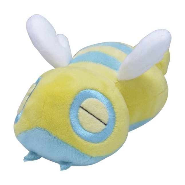 Pokemon Center: Sitting Cuties: Dunsparce Plush # 206 -  Generation 2 - 6 In