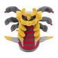 Pokemon Center: Sitting Cuties: Giratina Origin Plush # 487 -  Generation 4 - 6 In