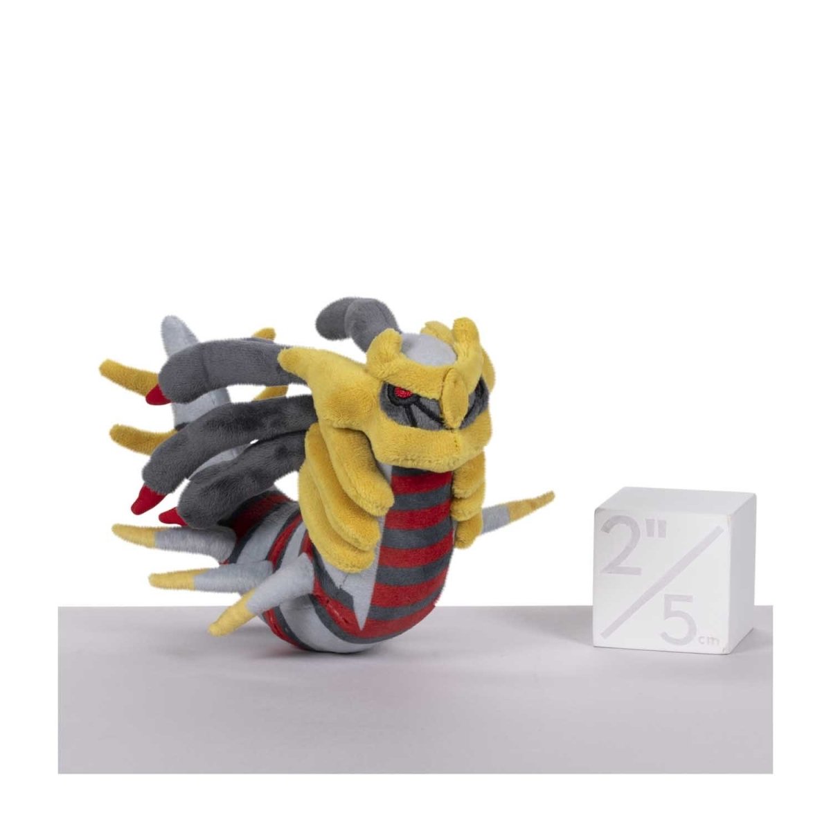 Pokemon Center: Sitting Cuties: Giratina Origin Plush # 487 -  Generation 4 - 6 In