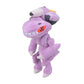 Pokemon Center: Sitting Cuties: Genesect Plush # 649 -  Generation 5 - 6 In