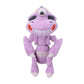 Pokemon Center: Sitting Cuties: Genesect Plush # 649 -  Generation 5 - 6 In