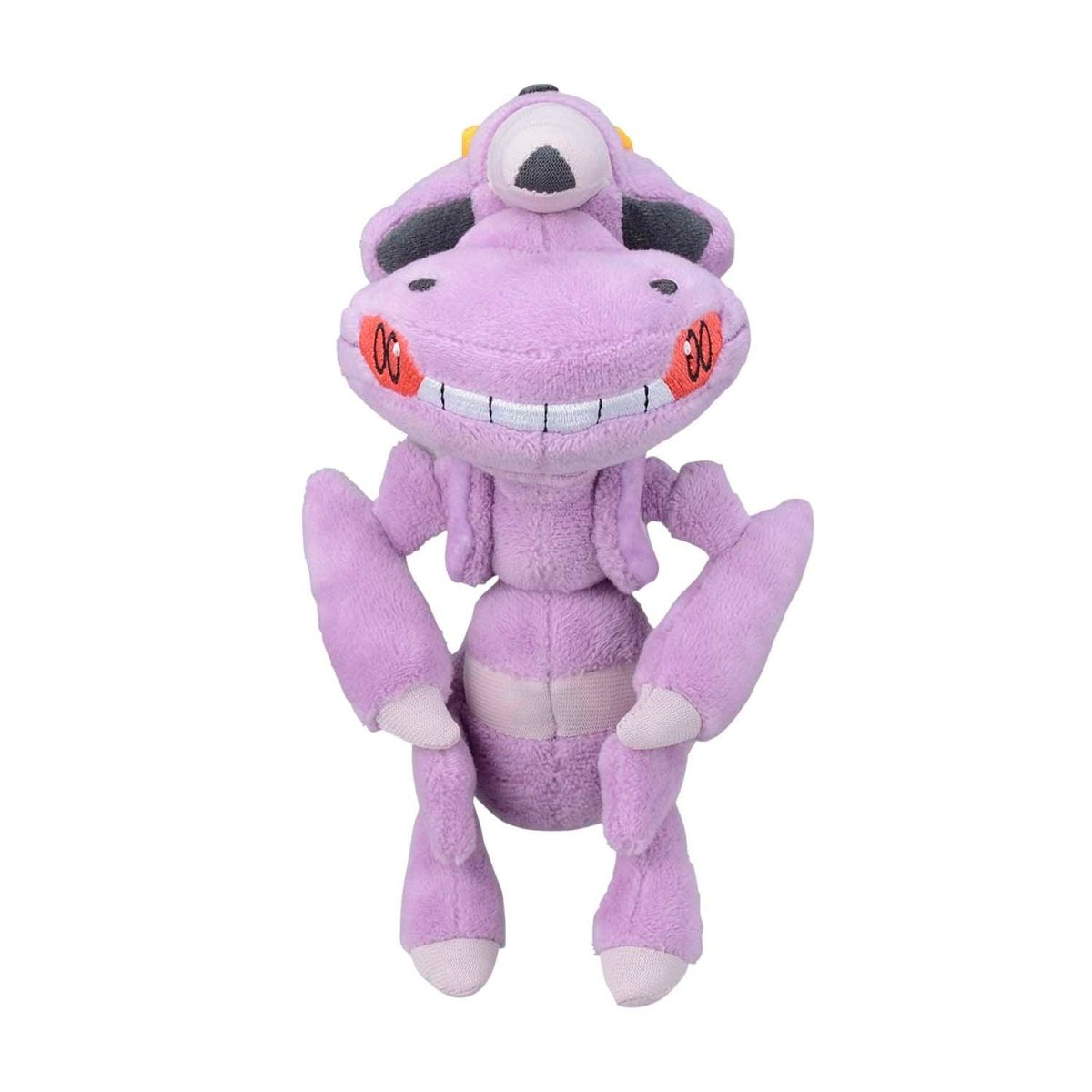 Pokemon Center: Sitting Cuties: Genesect Plush # 649 -  Generation 5 - 6 In