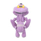 Pokemon Center: Sitting Cuties: Genesect Plush # 649 -  Generation 5 - 6 In