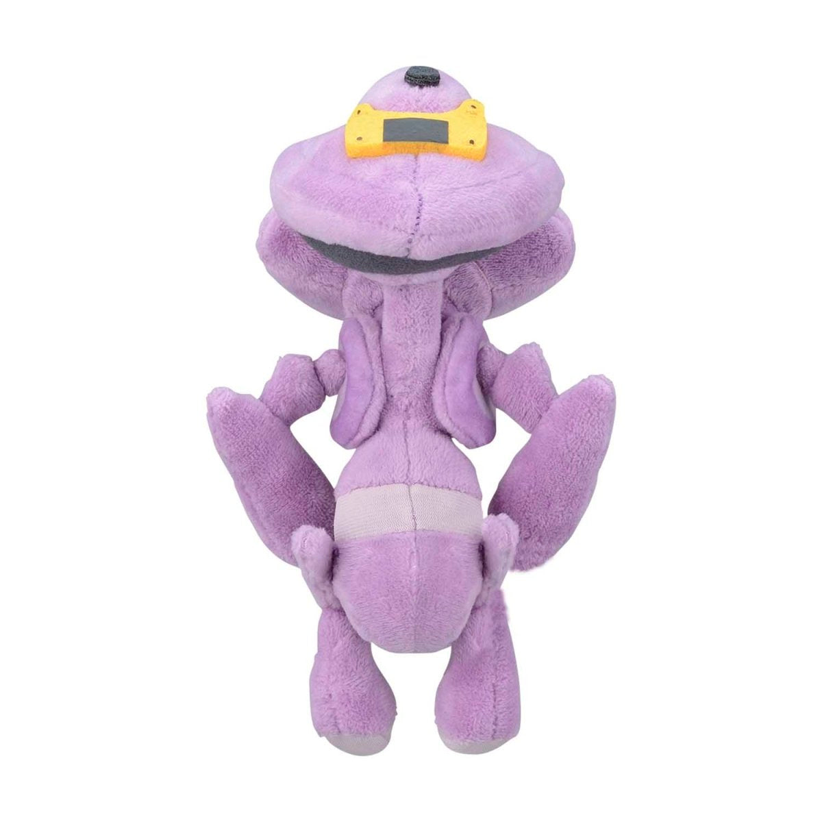 Pokemon Center: Sitting Cuties: Genesect Plush # 649 -  Generation 5 - 6 In