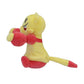 Pokemon Center: Sitting Cuties: Mienfoo Plush # 619 -  Generation 5 - 6 In