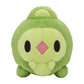 Pokemon Center Duosion Sitting Cuties Plush - 4 ¼ In.