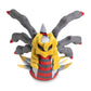 Pokemon Center Giratina (Origin Forme) Poké Plush - 11 ¾ In.