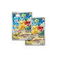 Pokemon TCG: Scarlet & Violet - Paldea Evolved Pokemon Center Elite Trainer Box - 11 Packs, Promos