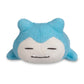Pokemon Center Snorlax Pokemon Comfy Cuddlers Plush