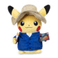 Pokemon Center × Van Gogh Museum: Pikachu Plush - 7 ¾ In.