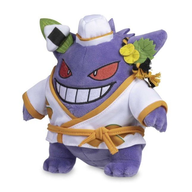 Pokemon Center: Pokemon Tricks & Treats 2023: Gengar Wearing Chef Costume Plush - 7 ½ In.