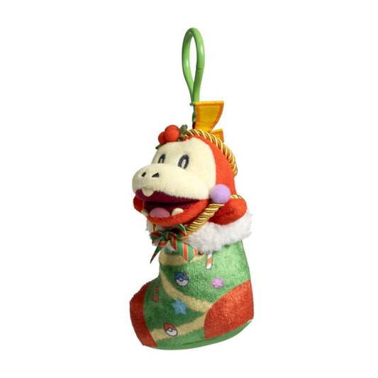 Pokemon Center: Fuecoco Pokémon Holiday Festival Plush Key Chain - 6 ¾ In.