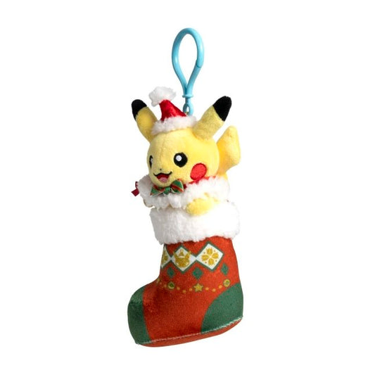Pokemon Center: Pikachu Pokémon Holiday Festival Plush Key Chain - 7 In.