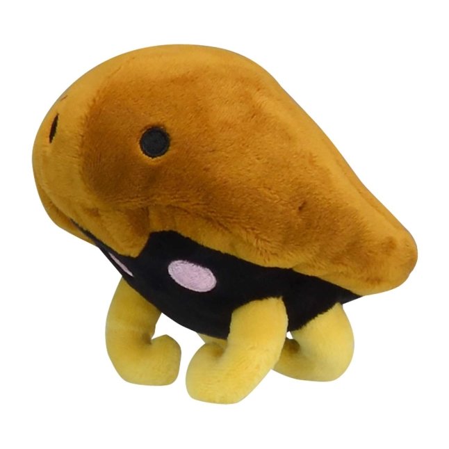 Pokemon Center: Sitting Cuties: Kabuto Plush # 140 -  Generation 1 - 6 In