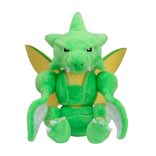 Pokemon Center: Sitting Cuties: Scyther Plush # 123 -  Generation 1 - 6 In