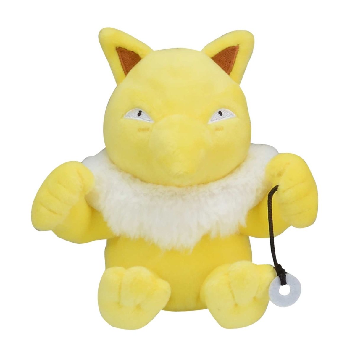 Pokemon Center: Sitting Cuties: Hypno Plush # 97 -  Generation 1 - 6 In