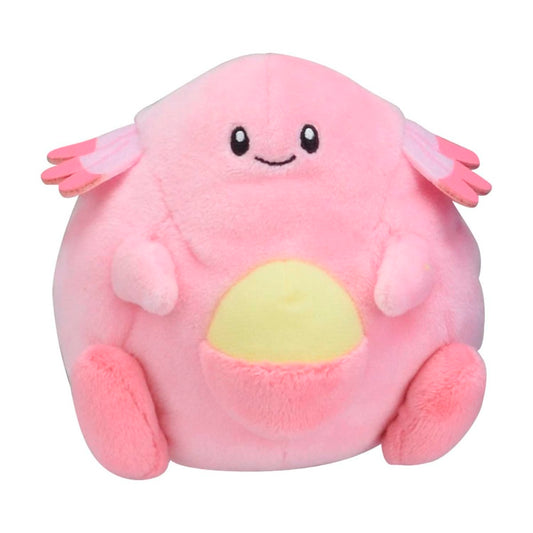 Pokemon Center: Sitting Cuties: Chansey Plush # 113 -  Generation 1 - 6 In