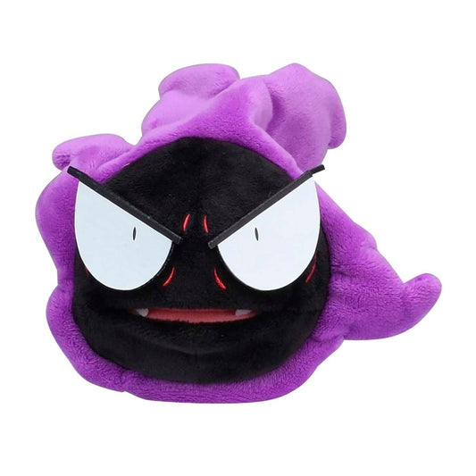Pokemon Center: Sitting Cuties: Gastly Plush # 92 -  Generation 1 - 6 In