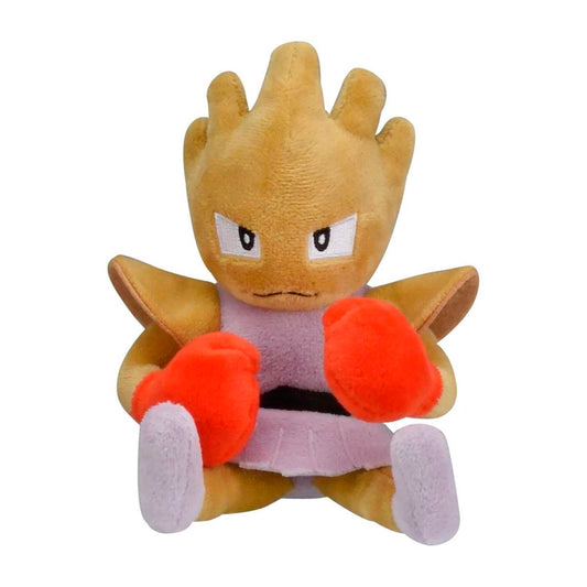 Pokemon Center: Sitting Cuties: Hitmonchan Plush # 107 -  Generation 1 - 6 In