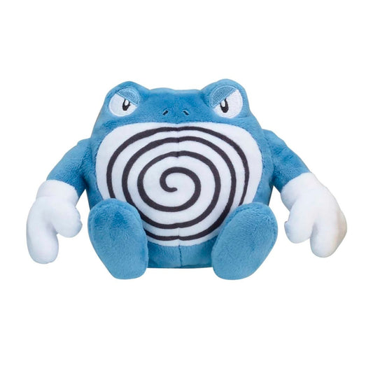 Pokemon Center: Sitting Cuties: Poliwrath Plush # 62 -  Generation 1 - 6 In