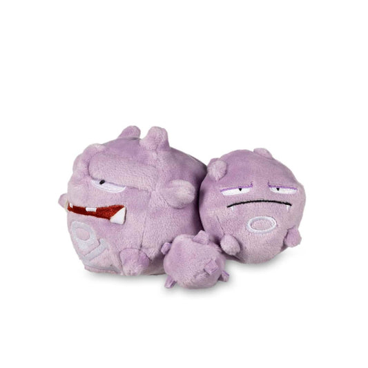 Pokémon Center: Weezing Sitting Cuties Plush, 6 Inch # 110 -  Generation 1 - 6 In