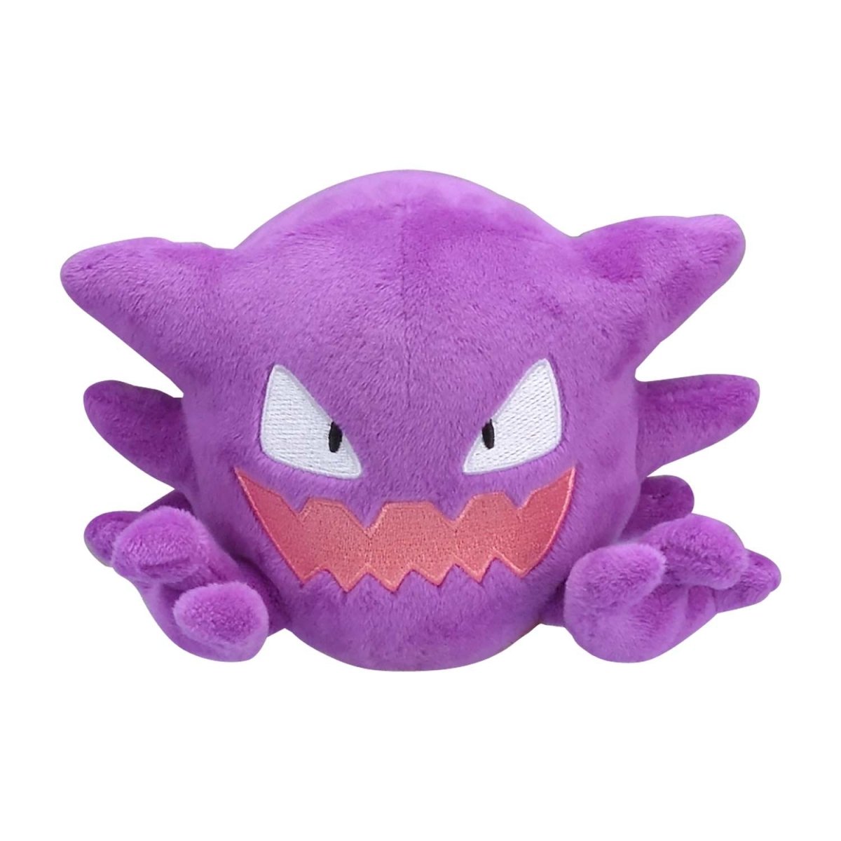 Pokemon Center: Sitting Cuties: Haunter Plush # 93 -  Generation 1 - 6 In