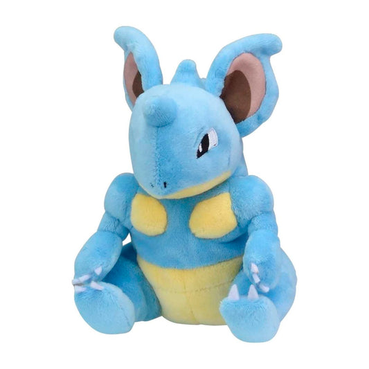 Pokemon Center: Sitting Cuties: Nidoqueen Plush # 31 -  Generation 1 - 6 In