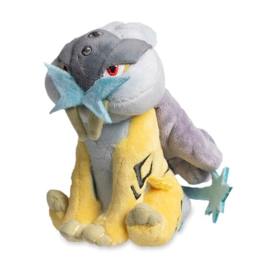 Pokemon Center: Sitting Cuties: Raikou Plush # 243 -  Generation 2 - 6 In