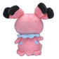 Pokemon Center: Sitting Cuties: Snubbull Plush # 209 -  Generation 2 - 6 In