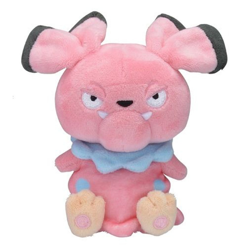 Pokemon Center: Sitting Cuties: Snubbull Plush # 209 -  Generation 2 - 6 In
