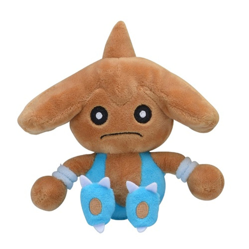 Pokemon Center: Sitting Cuties: Hitmontop Plush # 237 -  Generation 2 - 6 In