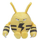 Pokemon Center: Sitting Cuties: Elekid Plush # 239 -  Generation 2 - 6 In